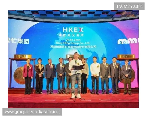 好想来半年净赚9亿，关店300家，母公司港交所计划明朗，公司在港交所挂牌意味什么